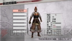 『戦国無双3 Z Special』