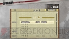 『戦国無双3 Z Special』
