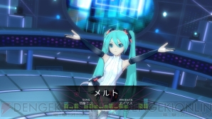 『アイドルマスター2』