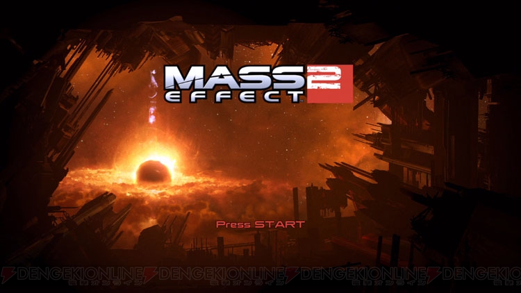 人類でも理解できる Mass Effect 2 第1回 前作で宇宙を救った英雄シェパード 死す 電撃オンライン