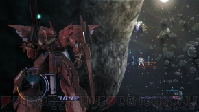 『機動戦士ガンダムUC』