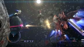 『機動戦士ガンダムUC』