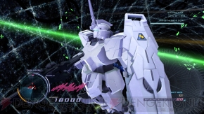 『機動戦士ガンダムUC』