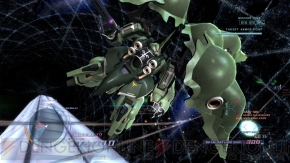 『機動戦士ガンダムUC』