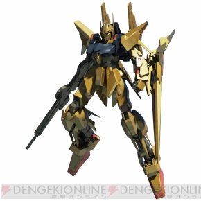 『機動戦士ガンダムUC』