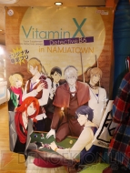 【電撃乙女部】