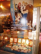 【電撃乙女部】