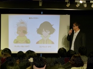 ルカを演じ続けてきた木村亜希子さん＆異世界語を使いこなす藤田咲さん！ 収録秘話たっぷりの『テイルズ オブ イノセンス R』発売記念イベント