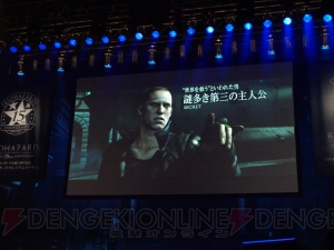 最新作『6』の世界観やコンセプトが明らかに！ “生誕15周年記念 バイオハザード プレミアムパーティ”で『リベレーションズ』のレイドモード公開