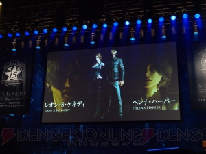 最新作『6』の世界観やコンセプトが明らかに！ “生誕15周年記念 バイオハザード プレミアムパーティ”で『リベレーションズ』のレイドモード公開