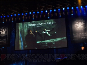 最新作『6』の世界観やコンセプトが明らかに！ “生誕15周年記念 バイオハザード プレミアムパーティ”で『リベレーションズ』のレイドモード公開