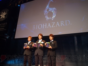 最新作『6』の世界観やコンセプトが明らかに！ “生誕15周年記念 バイオハザード プレミアムパーティ”で『リベレーションズ』のレイドモード公開