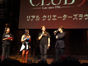 最新作『6』の世界観やコンセプトが明らかに！ “生誕15周年記念 バイオハザード プレミアムパーティ”で『リベレーションズ』のレイドモード公開