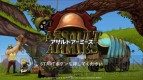 『アサルトアーミーズ』