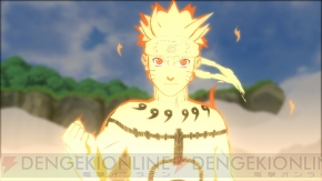 『NARUTO－ナルト－ 疾風伝 ナルティメットストームジェネレーション』
