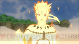 ナルトの 尾獣チャクラモード が早くも登場 Naruto ナルト 疾風伝 ナルティメットストームジェネレーション 新情報が公開 電撃オンライン ナルトの 尾獣チャクラモード が早くも登場 Naruto ナルト 疾風伝 ナルティメットストームジェネレーション 新情報が公開 電撃オンライン