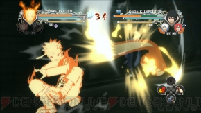『NARUTO－ナルト－ 疾風伝 ナルティメットストームジェネレーション』