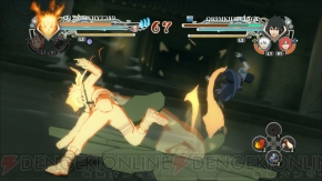 『NARUTO－ナルト－ 疾風伝 ナルティメットストームジェネレーション』