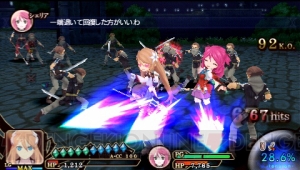 【新品】テイルズ オブ ザ ヒーローズ ツインブレイヴ テイルズ オブ ザ ヒーローズ ツインブレイヴ : Game Soft