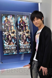 【電撃乙女部】スペクタクル乙女AVG『ビヨンド ザ フューチャー フィックス ザ タイム アロー』ネイト役の増田俊樹さんにインタビュー！