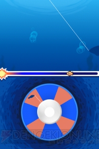 天才という表現はアレなので、あえて奇才と呼ぼう。そんなRucKyGAMESの最新作『Freedom Fishing』は、いつもと違う本格派？