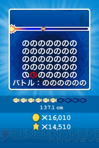 天才という表現はアレなので、あえて奇才と呼ぼう。そんなRucKyGAMESの最新作『Freedom Fishing』は、いつもと違う本格派？