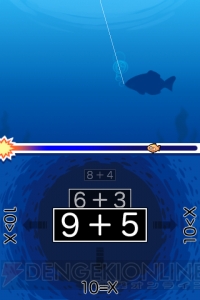 天才という表現はアレなので、あえて奇才と呼ぼう。そんなRucKyGAMESの最新作『Freedom Fishing』は、いつもと違う本格派？
