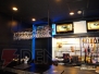 CAPCOM BAR（カプコンバー）