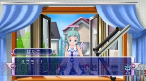 田村ゆかりさんと堀江由衣さんのコメントも！ 『ぎゃる☆がん』PS3版の新要素ドキドキカーニバルって？