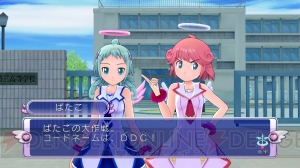 田村ゆかりさんと堀江由衣さんのコメントも！ 『ぎゃる☆がん』PS3版の新要素ドキドキカーニバルって？