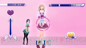 田村ゆかりさんと堀江由衣さんのコメントも！ 『ぎゃる☆がん』PS3版の新要素ドキドキカーニバルって？
