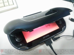 PSblog012402