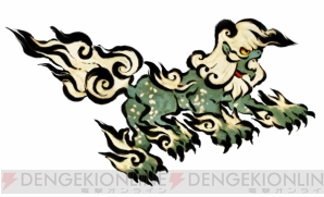 『墨鬼 SUMIONI』
