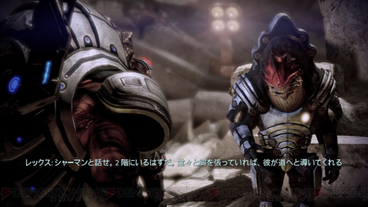 【人類でも理解できる『Mass Effect 2』 第3回】仲間を救って宇宙も救え！ シェパード！