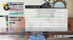 『アイドルマスター グラビアフォーユー！ VOL.7』