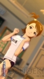 『アイドルマスター グラビアフォーユー！ VOL.7』