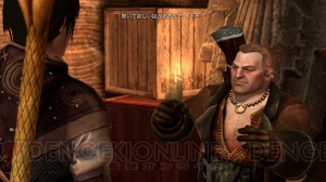 フレンド？ それともライバル？ 『Dragon Age II』での主人公と仲間の関係