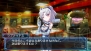 武装神姫