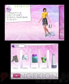 『ガールズファッション3D☆めざせ！トップスタイリスト』