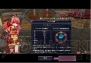『タルタロス』