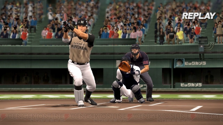 プロ野球スピリッツ2012 ゲオ公式通販サイト/ゲオオンラインストア【中古】プロ野球