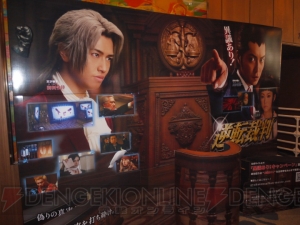 【まり探】『逆転』ファン垂涎の思い出話がてんこ盛り！ 最新作『逆転裁判5』も発表された“逆転裁判10周年特別法廷”レポート