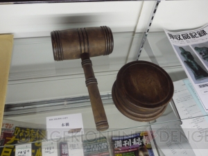 【まり探】『逆転』ファン垂涎の思い出話がてんこ盛り！ 最新作『逆転裁判5』も発表された“逆転裁判10周年特別法廷”レポート