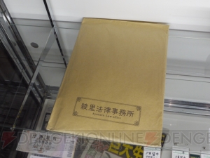 【まり探】『逆転』ファン垂涎の思い出話がてんこ盛り！ 最新作『逆転裁判5』も発表された“逆転裁判10周年特別法廷”レポート