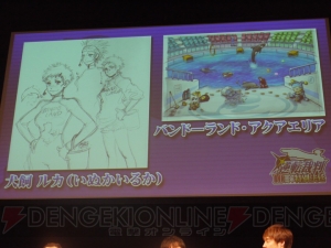 【まり探】『逆転』ファン垂涎の思い出話がてんこ盛り！ 最新作『逆転裁判5』も発表された“逆転裁判10周年特別法廷”レポート