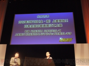 【まり探】