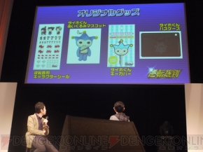 【まり探】