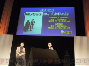 【まり探】