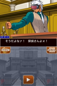 【まり探】