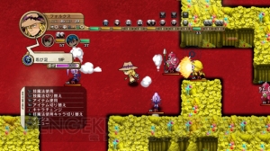 新キャラクターや『英雄伝説 碧の軌跡』『ととモノ。Final』とのコラボなど……『迷宮塔路レガシスタ』新情報を一挙紹介!!